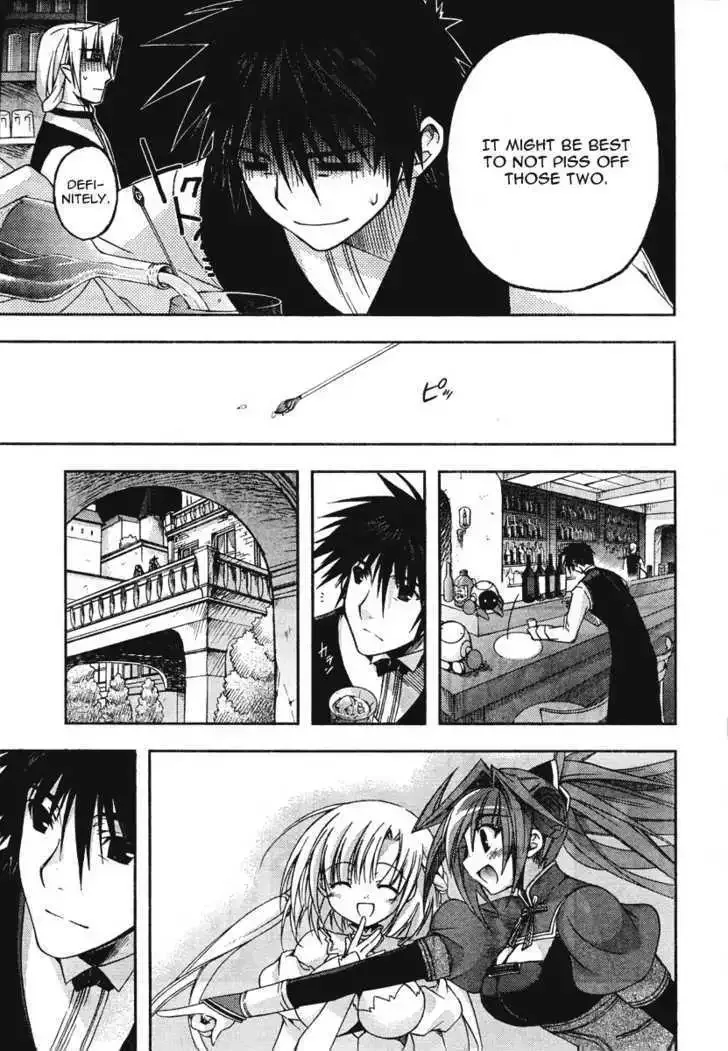 Shina Dark ~Kuroki Tsuki no Ou to Souheiki no Himegimi~ Chapter 16 page 13