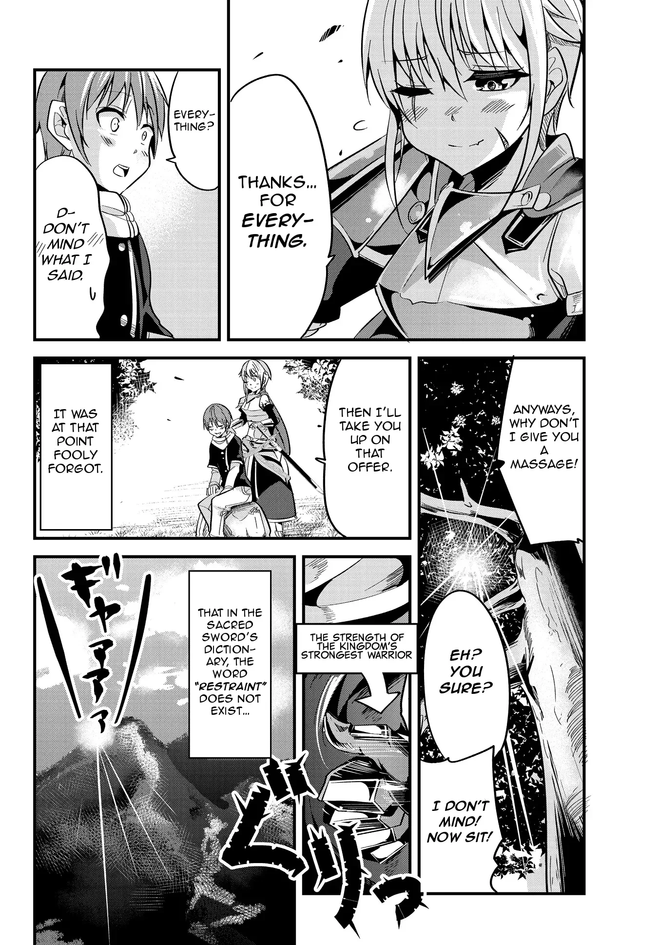 A Story About Treating a Female Knight Who Has Never Been Treated as a Woman as a Woman Chapter 13 page 8