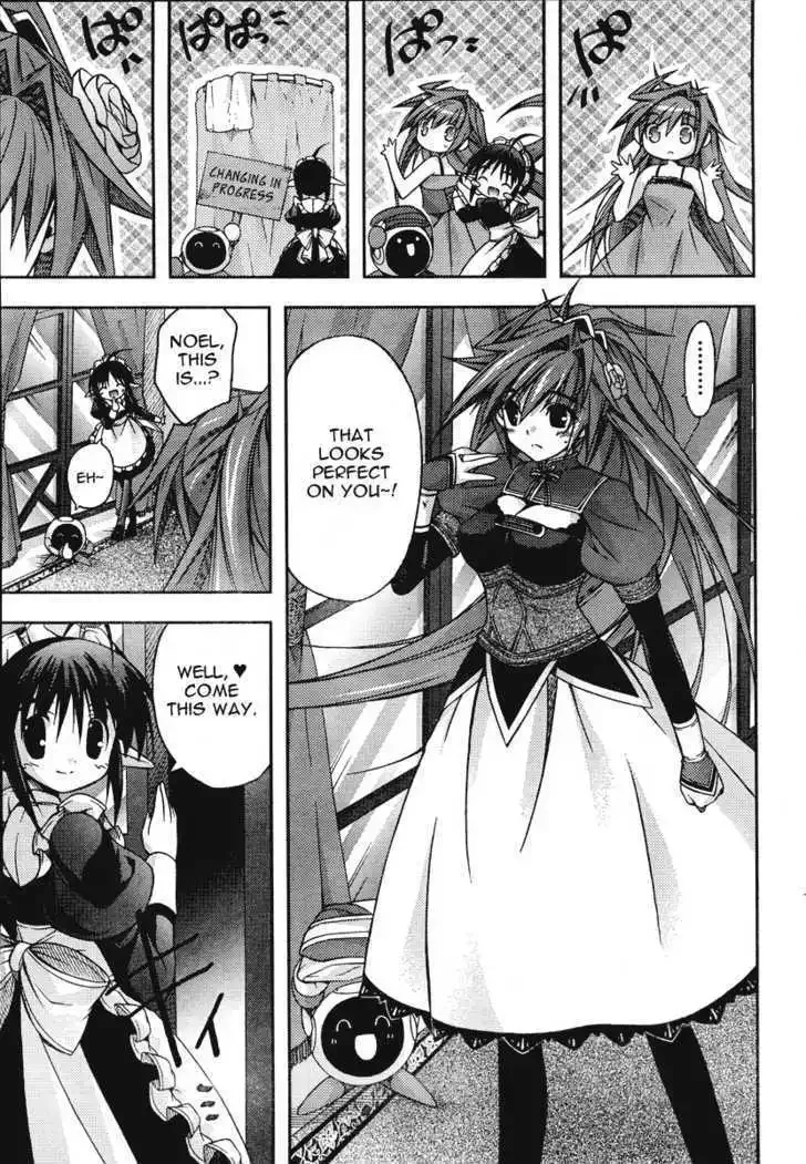 Shina Dark ~Kuroki Tsuki no Ou to Souheiki no Himegimi~ Chapter 16 page 5