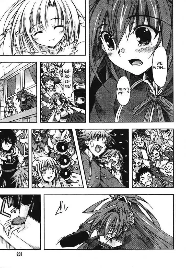 Shina Dark ~Kuroki Tsuki no Ou to Souheiki no Himegimi~ Chapter 16 page 10
