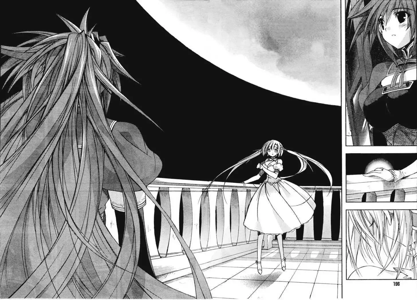 Shina Dark ~Kuroki Tsuki no Ou to Souheiki no Himegimi~ Chapter 16 page 6