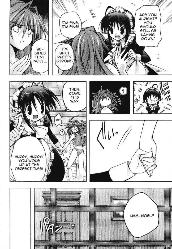 Shina Dark ~Kuroki Tsuki no Ou to Souheiki no Himegimi~ Chapter 16 page 4
