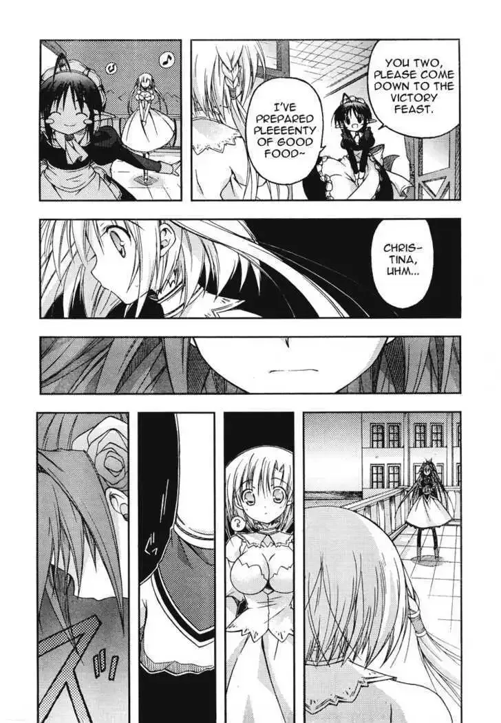 Shina Dark ~Kuroki Tsuki no Ou to Souheiki no Himegimi~ Chapter 16 page 18