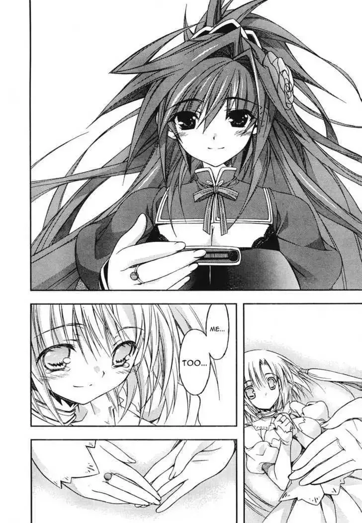 Shina Dark ~Kuroki Tsuki no Ou to Souheiki no Himegimi~ Chapter 16 page 22