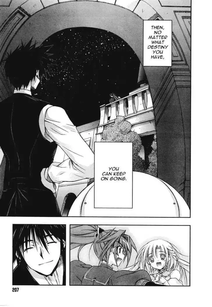 Shina Dark ~Kuroki Tsuki no Ou to Souheiki no Himegimi~ Chapter 16 page 15