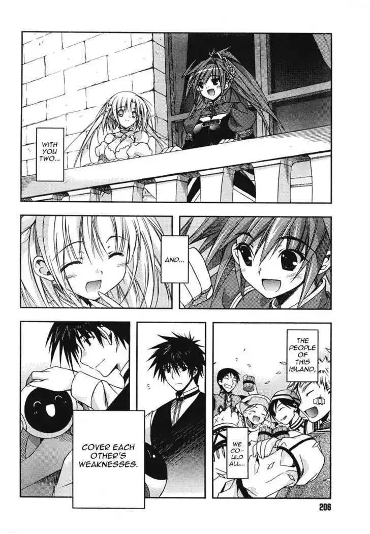 Shina Dark ~Kuroki Tsuki no Ou to Souheiki no Himegimi~ Chapter 16 page 14