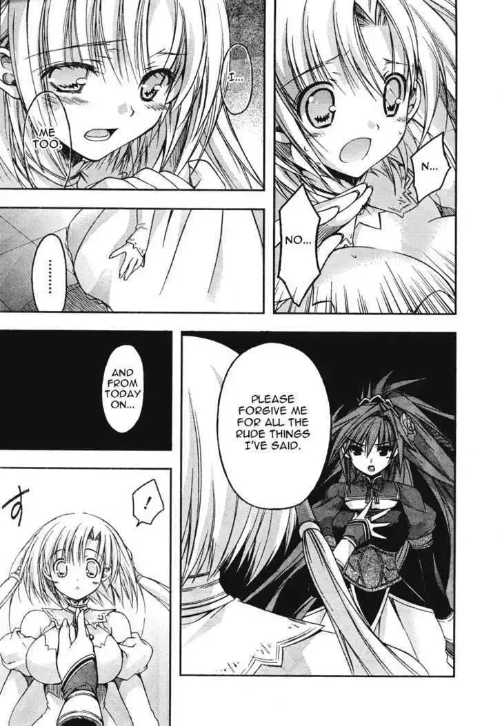 Shina Dark ~Kuroki Tsuki no Ou to Souheiki no Himegimi~ Chapter 16 page 21