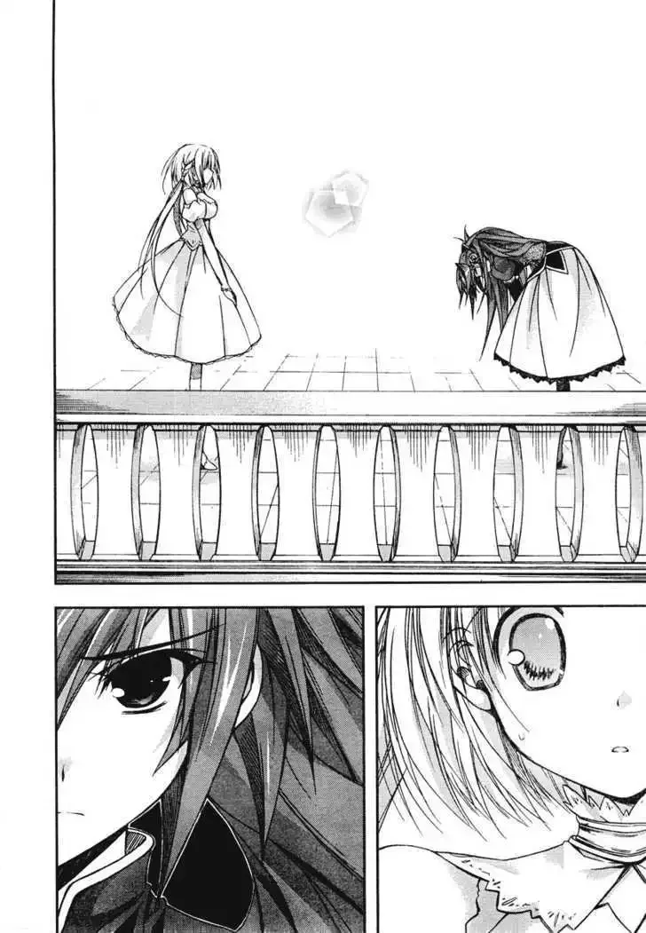 Shina Dark ~Kuroki Tsuki no Ou to Souheiki no Himegimi~ Chapter 16 page 20