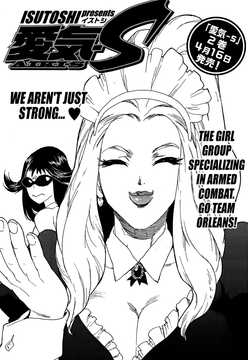 Aiki-S Chapter 15 page 1
