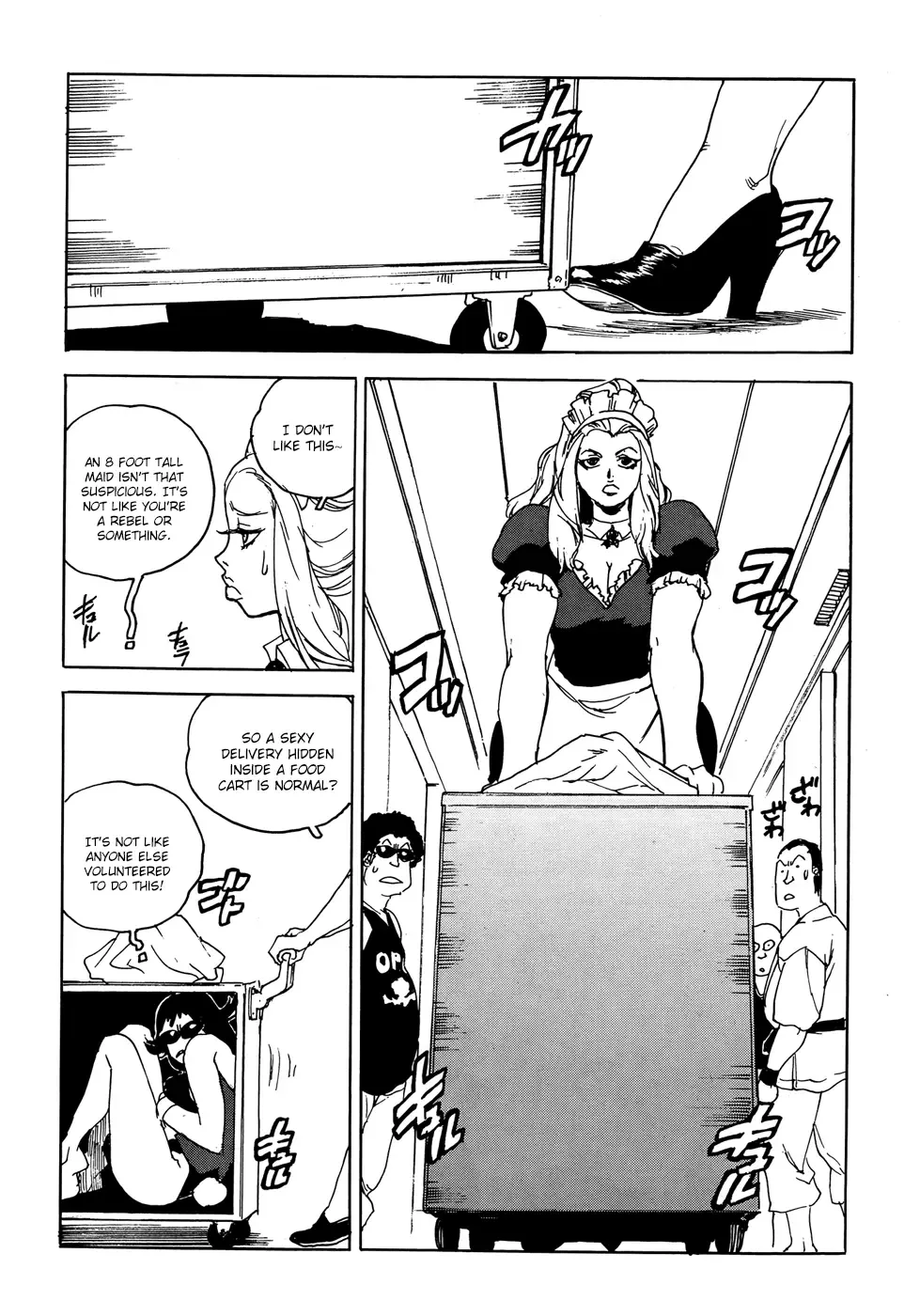 Aiki-S Chapter 15 page 8