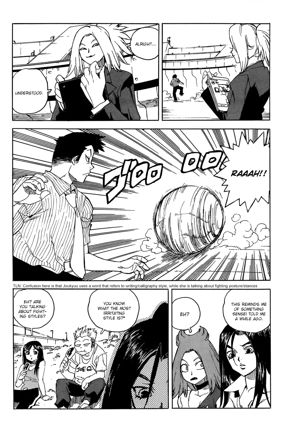 Aiki-S Chapter 15 page 5