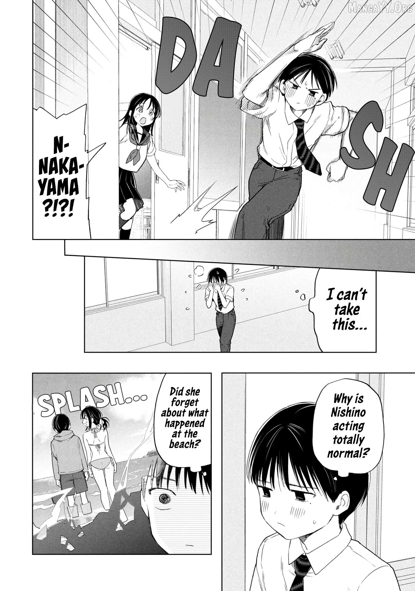 Ochinai Yogore wo Boku wa Nanto Yobeba Yokatta noka Chapter 15 page 12