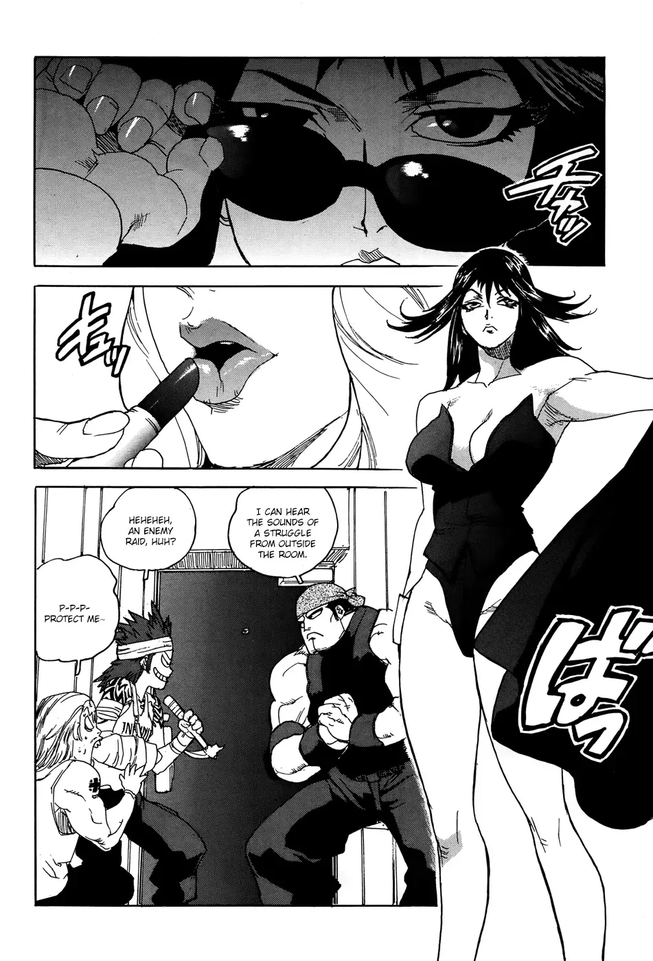 Aiki-S Chapter 15 page 11