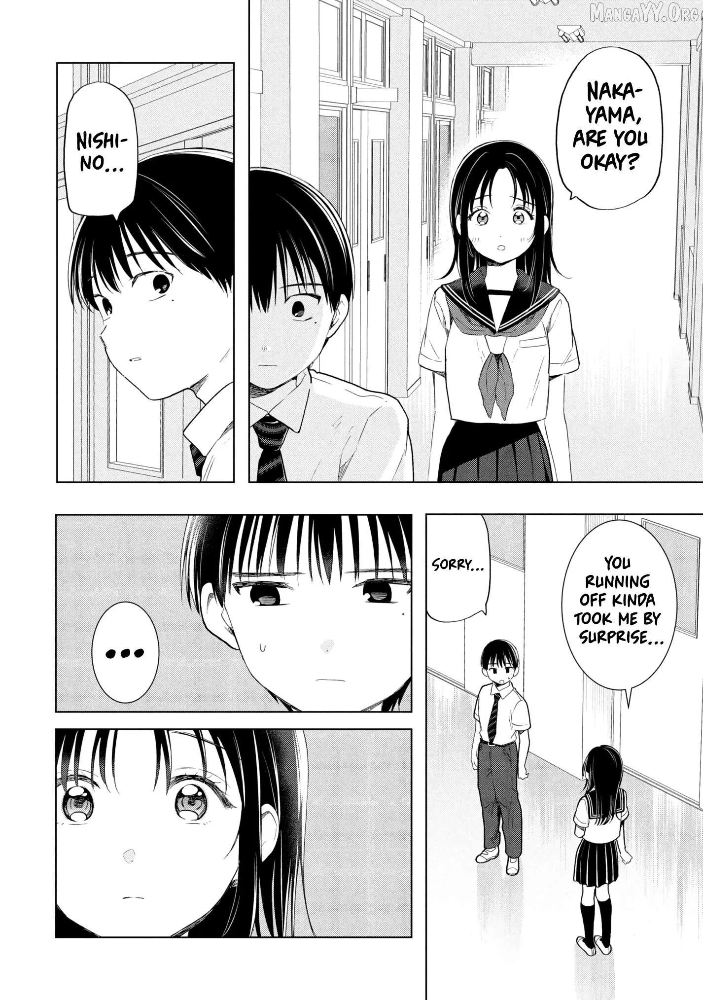 Ochinai Yogore wo Boku wa Nanto Yobeba Yokatta noka Chapter 15 page 16