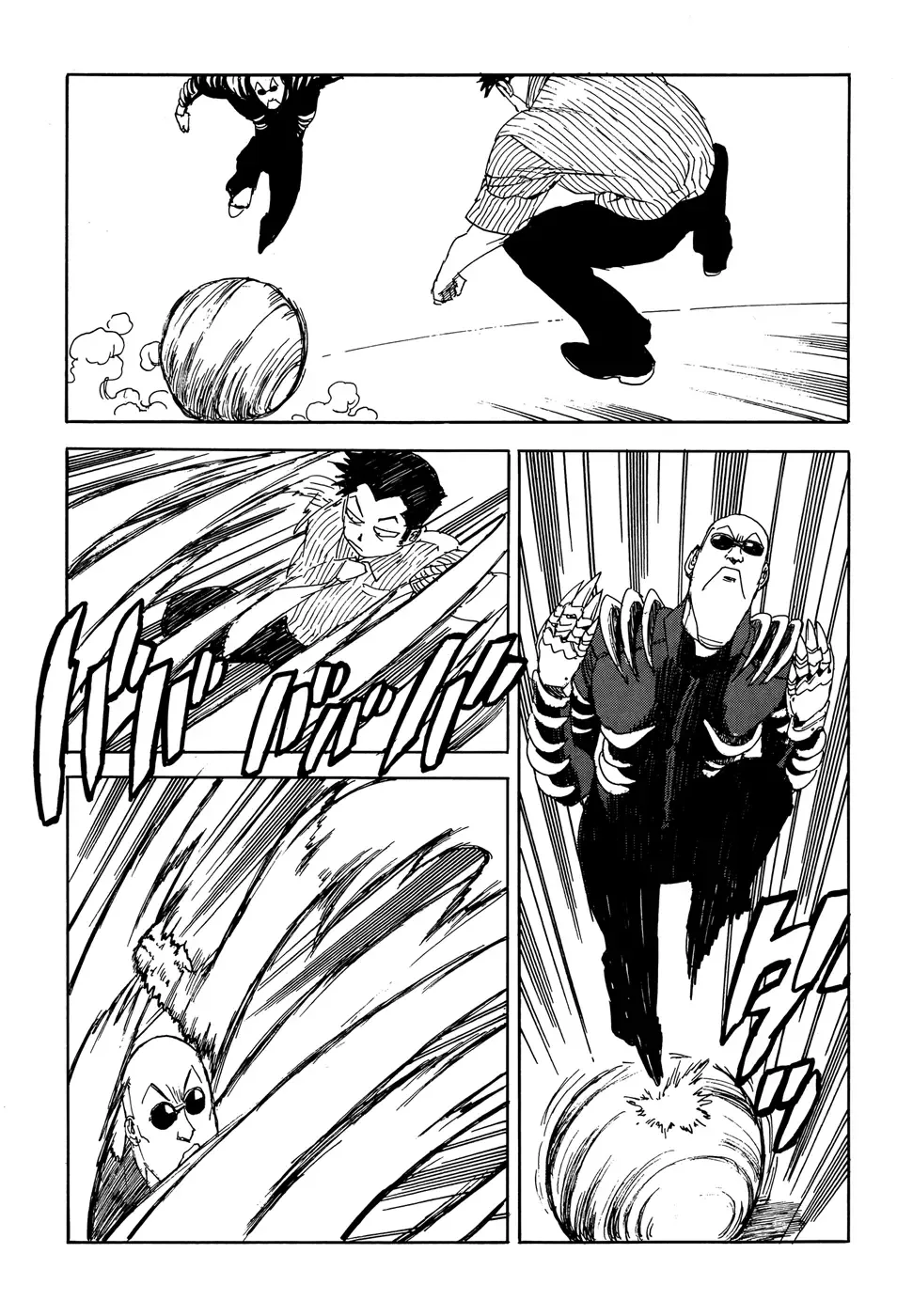 Aiki-S Chapter 15 page 22