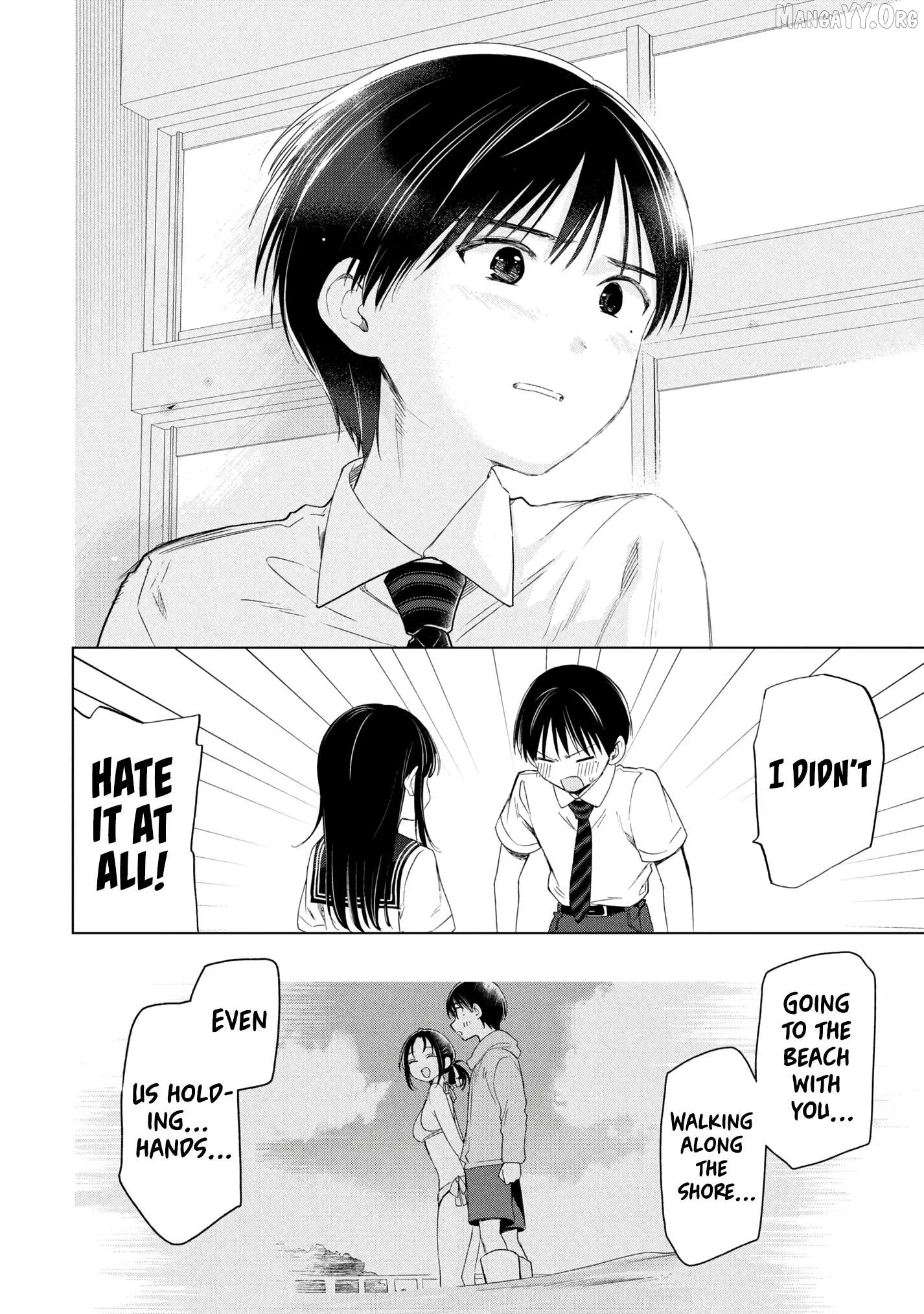 Ochinai Yogore wo Boku wa Nanto Yobeba Yokatta noka Chapter 15 page 20