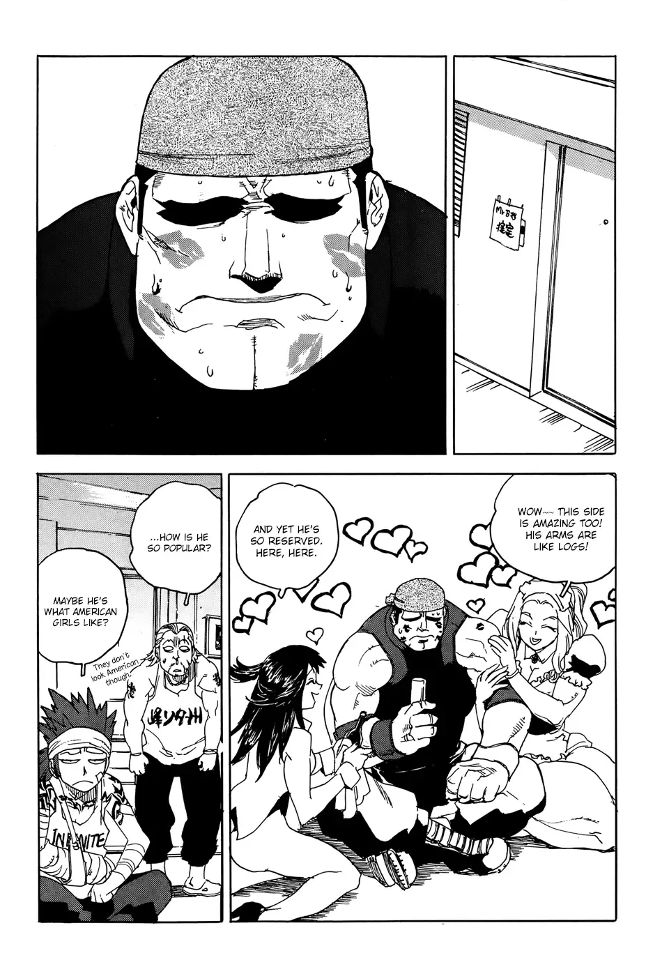 Aiki-S Chapter 15 page 25