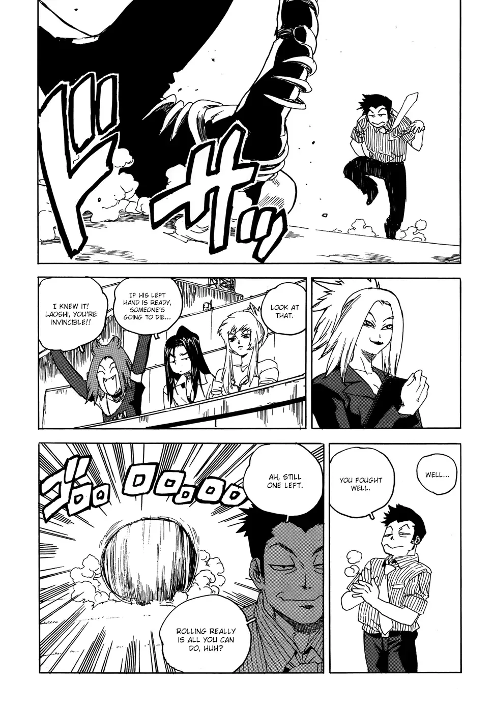 Aiki-S Chapter 15 page 24