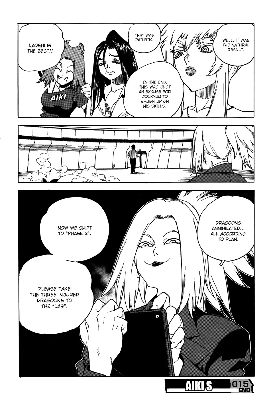 Aiki-S Chapter 15 page 31