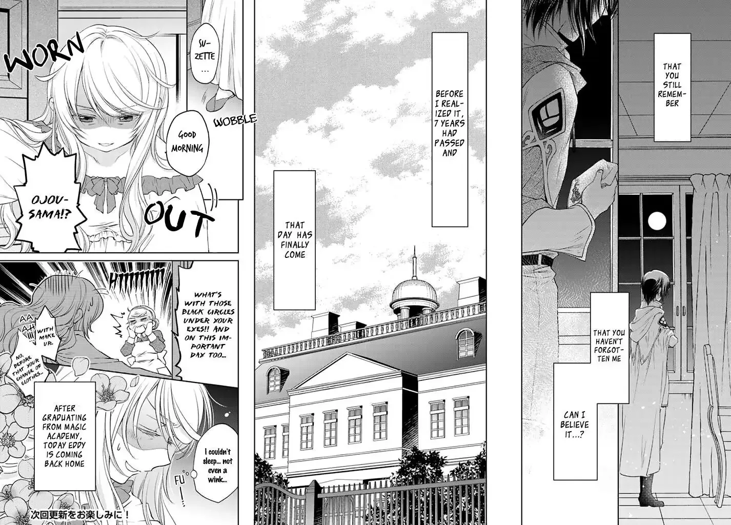 Mahoutsukai no Konyakusha Chapter 4.3 page 5