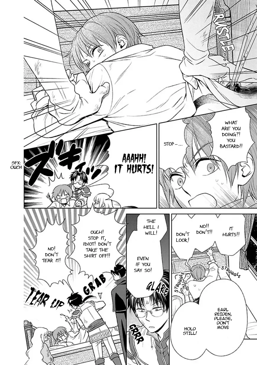 Shinigami Hime no Saikon -Baraen no Tokei Koushaku- Chapter 15 page 4