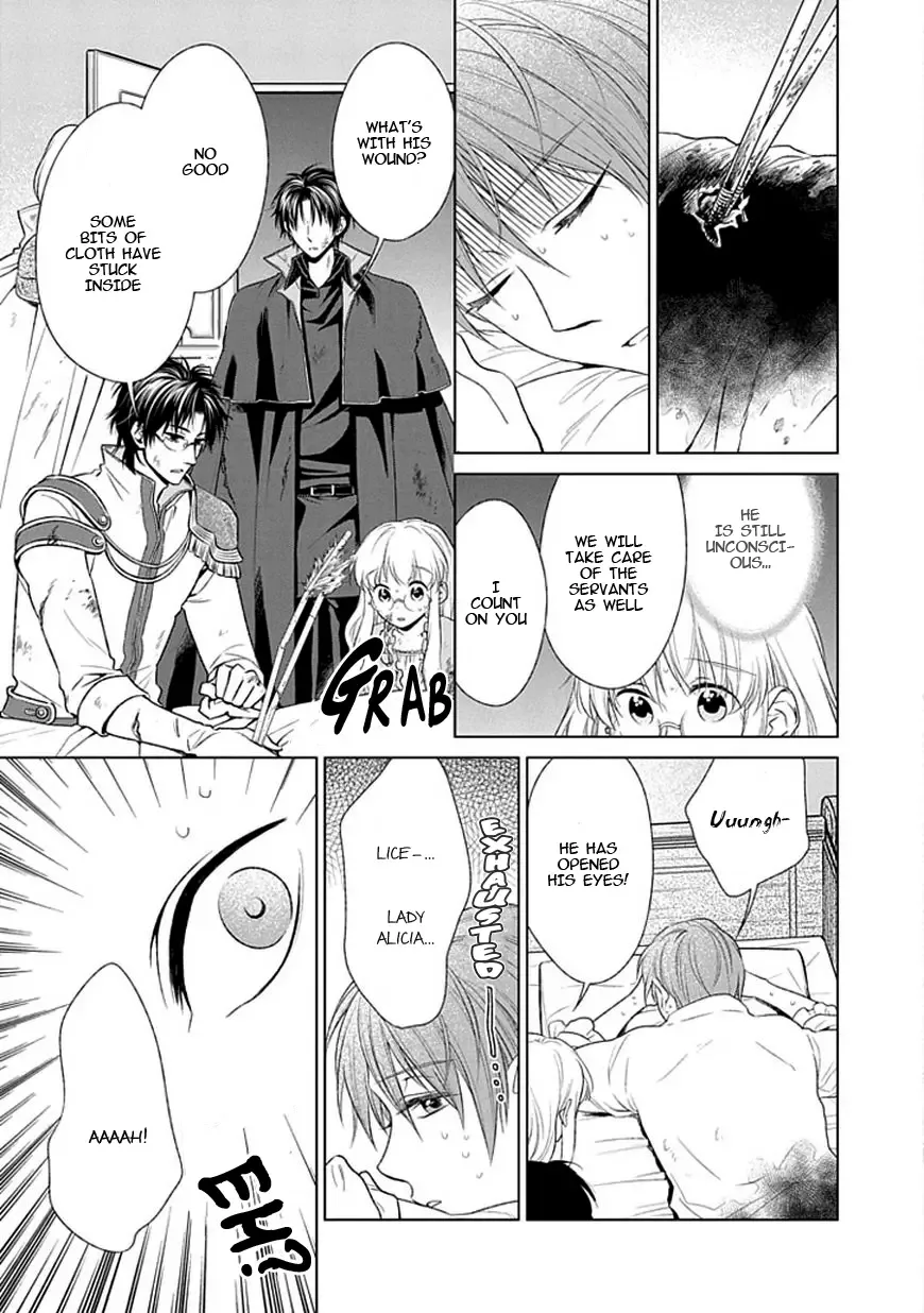Shinigami Hime no Saikon -Baraen no Tokei Koushaku- Chapter 15 page 3