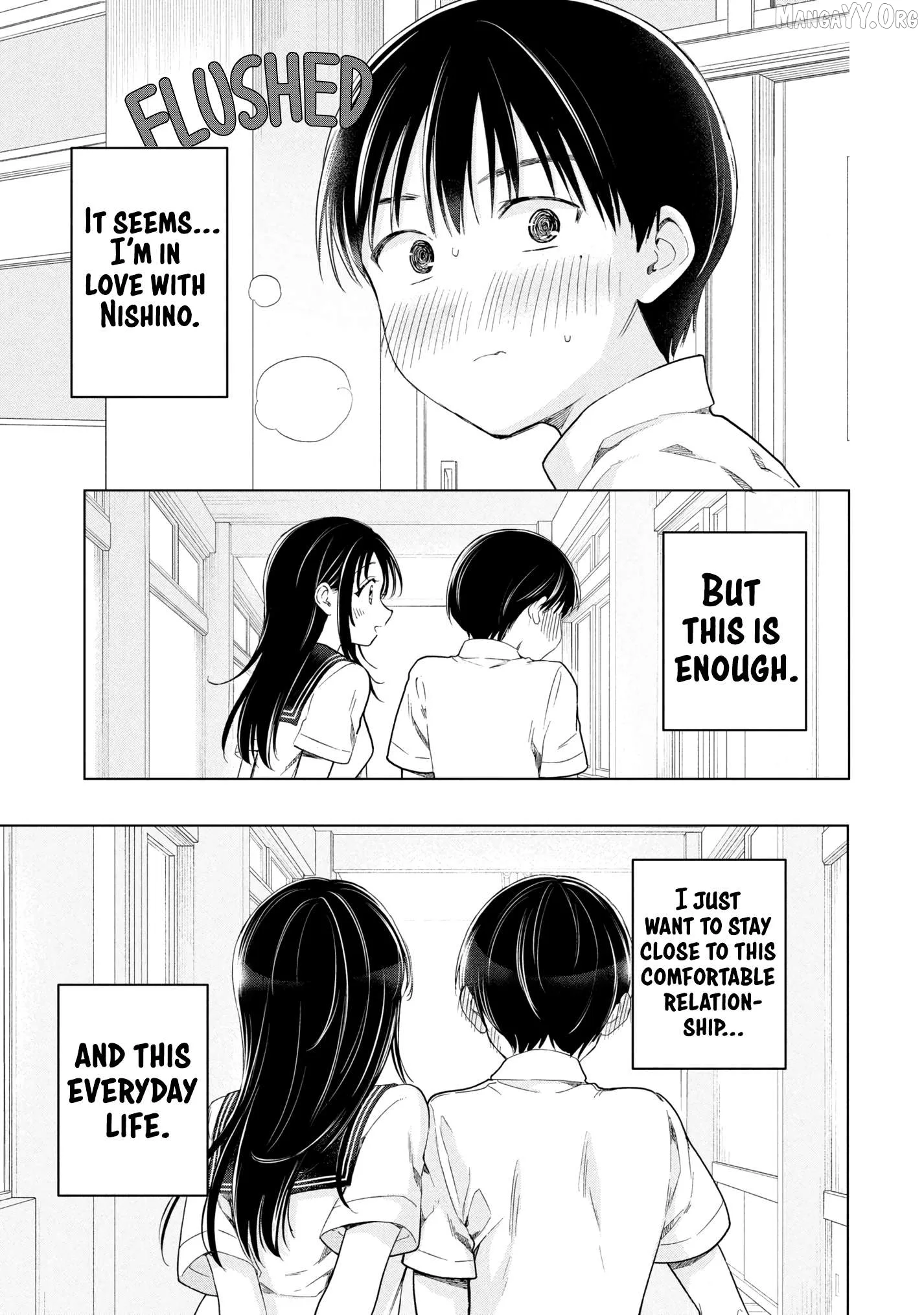 Ochinai Yogore wo Boku wa Nanto Yobeba Yokatta noka Chapter 15 page 25