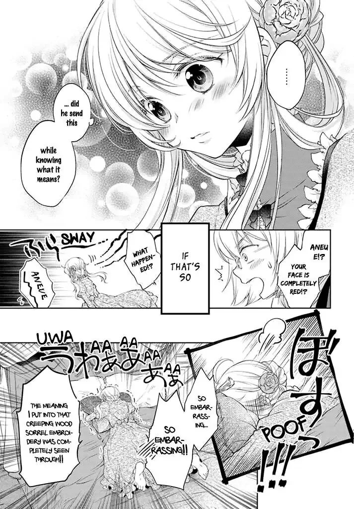 Mahoutsukai no Konyakusha Chapter 4.3 page 2