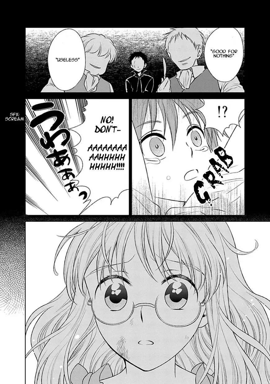 Shinigami Hime no Saikon -Baraen no Tokei Koushaku- Chapter 15 page 10