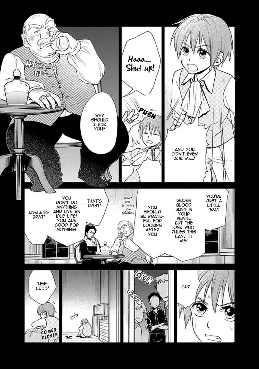 Shinigami Hime no Saikon -Baraen no Tokei Koushaku- Chapter 15 page 9