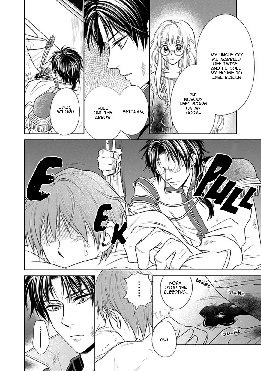 Shinigami Hime no Saikon -Baraen no Tokei Koushaku- Chapter 15 page 12