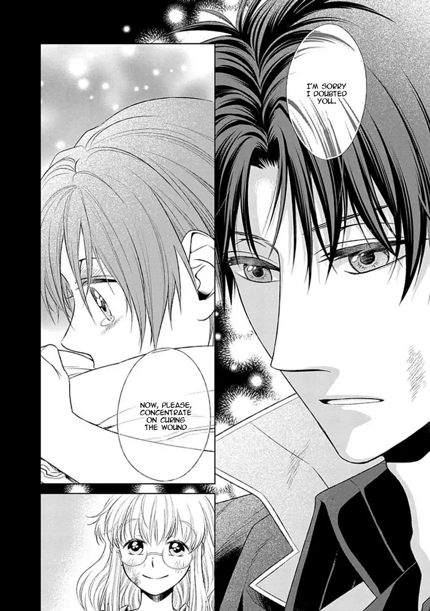 Shinigami Hime no Saikon -Baraen no Tokei Koushaku- Chapter 15 page 16