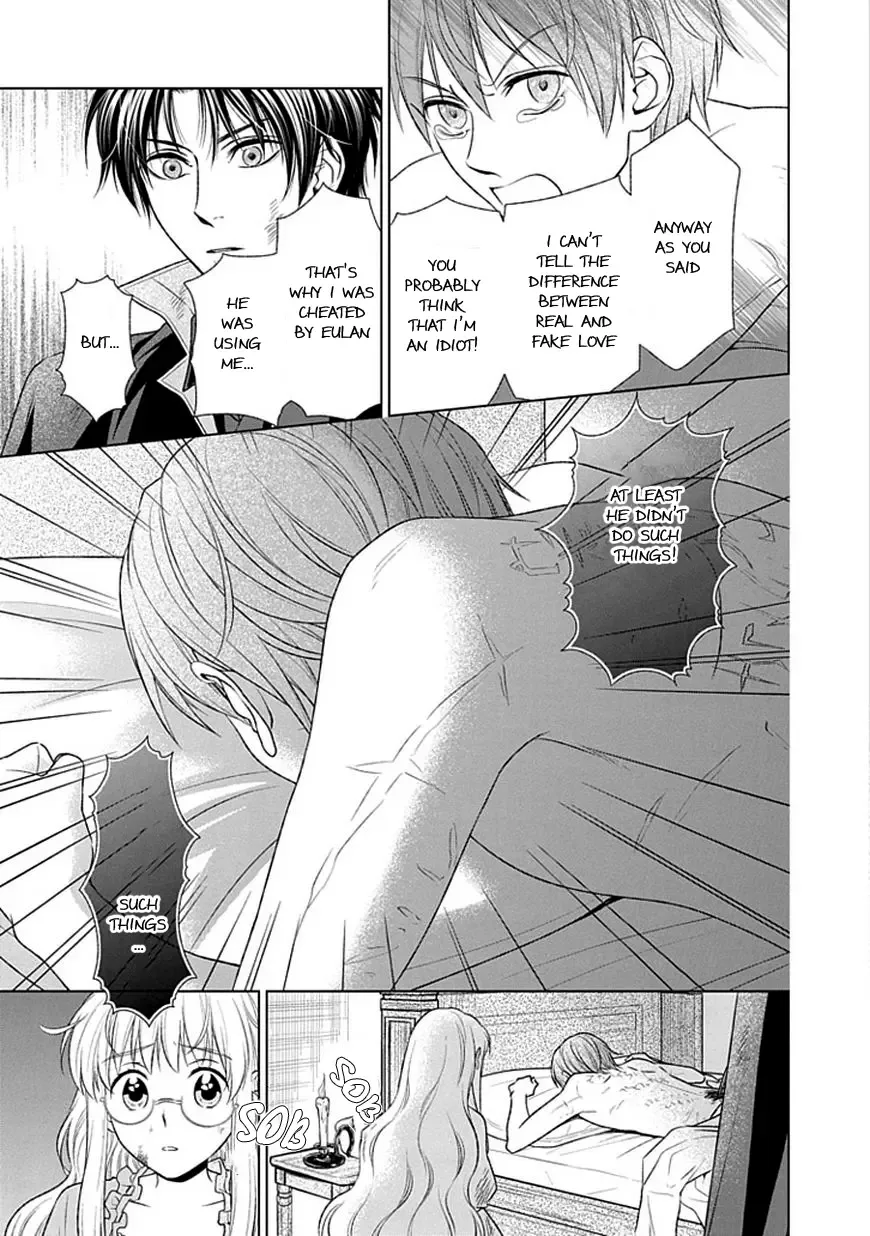 Shinigami Hime no Saikon -Baraen no Tokei Koushaku- Chapter 15 page 11