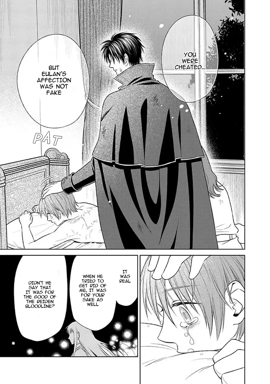 Shinigami Hime no Saikon -Baraen no Tokei Koushaku- Chapter 15 page 13