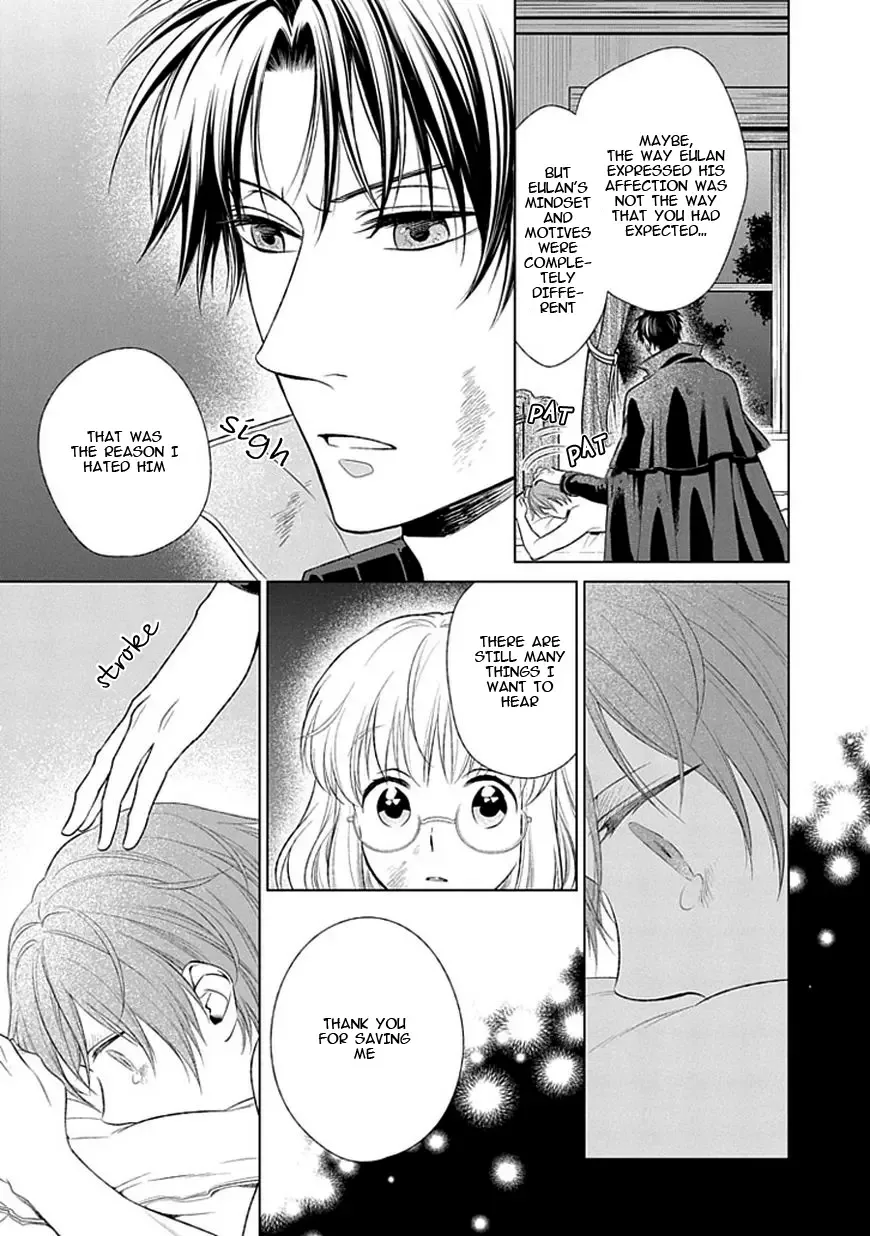 Shinigami Hime no Saikon -Baraen no Tokei Koushaku- Chapter 15 page 15