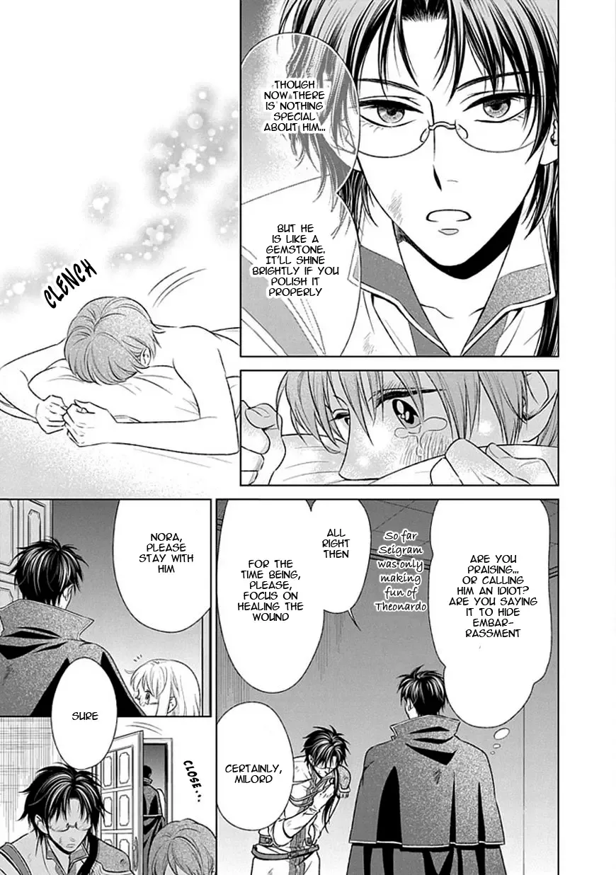 Shinigami Hime no Saikon -Baraen no Tokei Koushaku- Chapter 15 page 19
