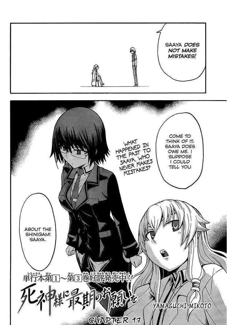 Shinigamisama Ni Saigo No Onegai O Chapter 17 page 2