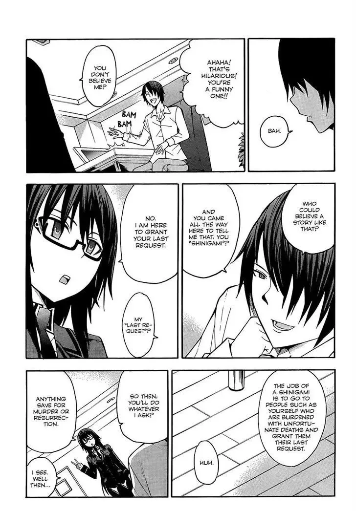 Shinigamisama Ni Saigo No Onegai O Chapter 17 page 9