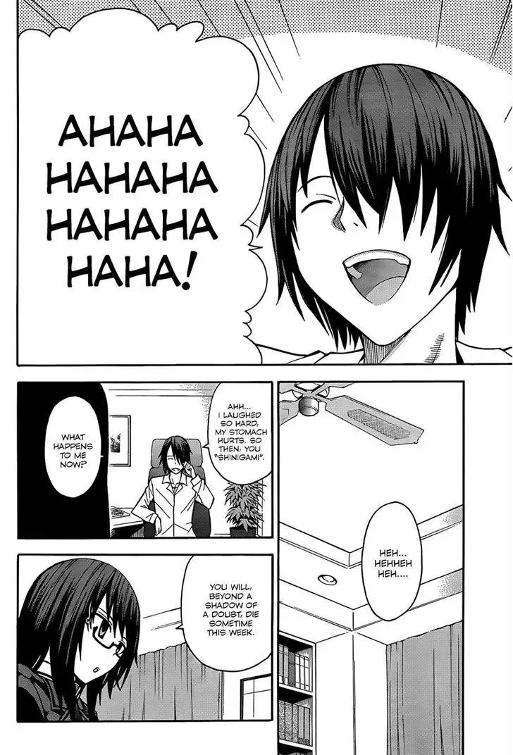 Shinigamisama Ni Saigo No Onegai O Chapter 17 page 6