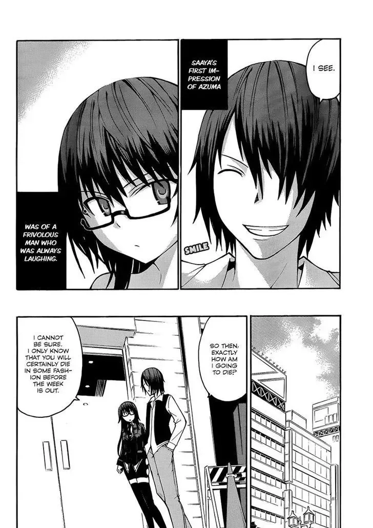Shinigamisama Ni Saigo No Onegai O Chapter 17 page 16