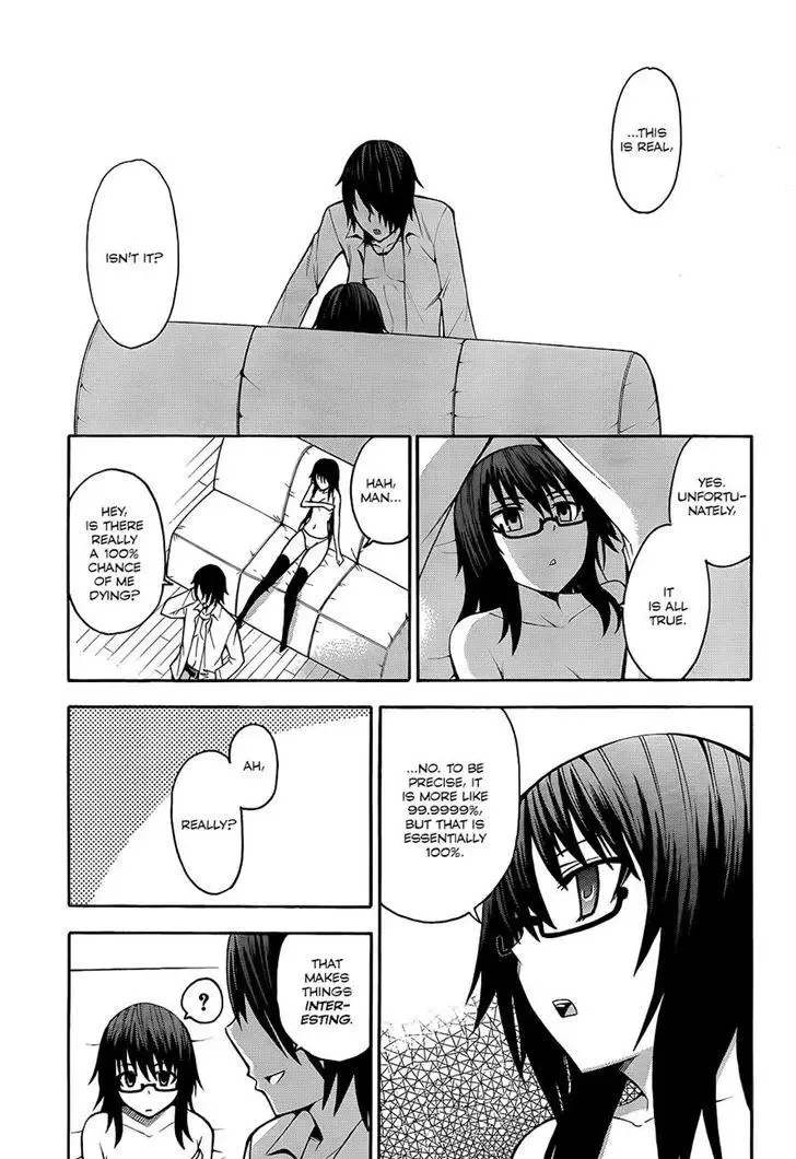 Shinigamisama Ni Saigo No Onegai O Chapter 17 page 13
