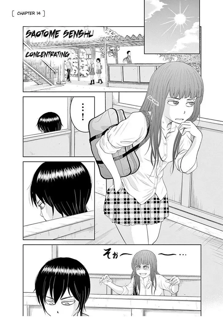 Saotome Senshu, Hitakakusu Chapter 14 page 1