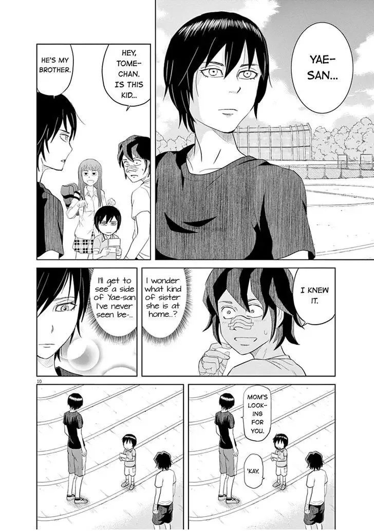 Saotome Senshu, Hitakakusu Chapter 14 page 10