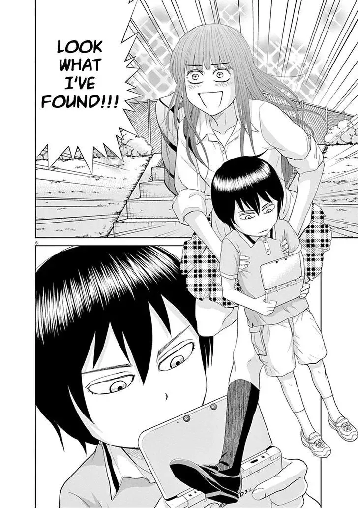 Saotome Senshu, Hitakakusu Chapter 14 page 6