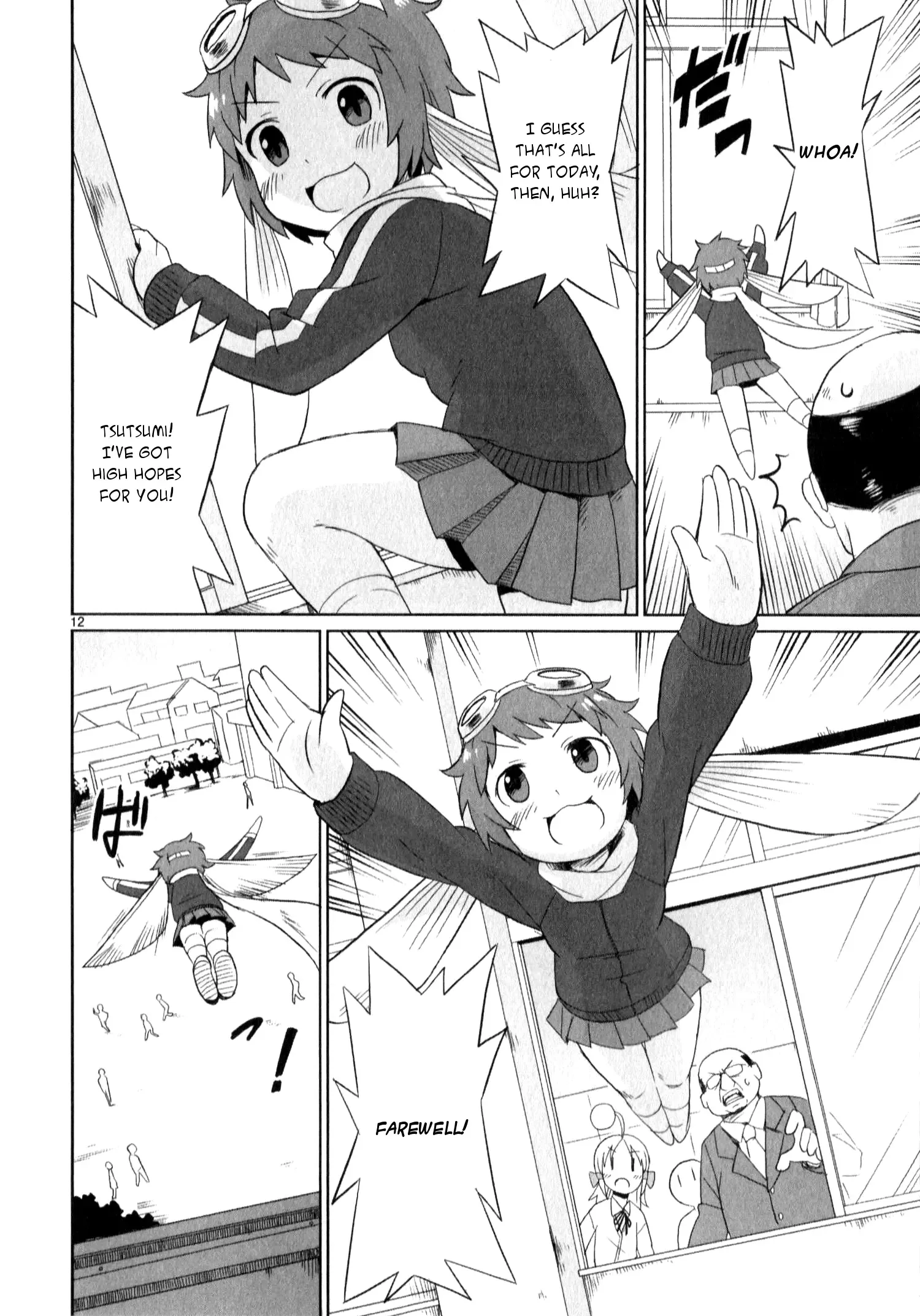Shinkaigyo no Anko-san Chapter 14 page 12