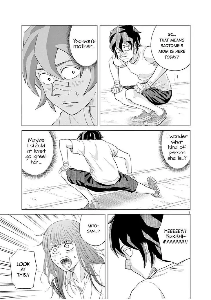 Saotome Senshu, Hitakakusu Chapter 14 page 5