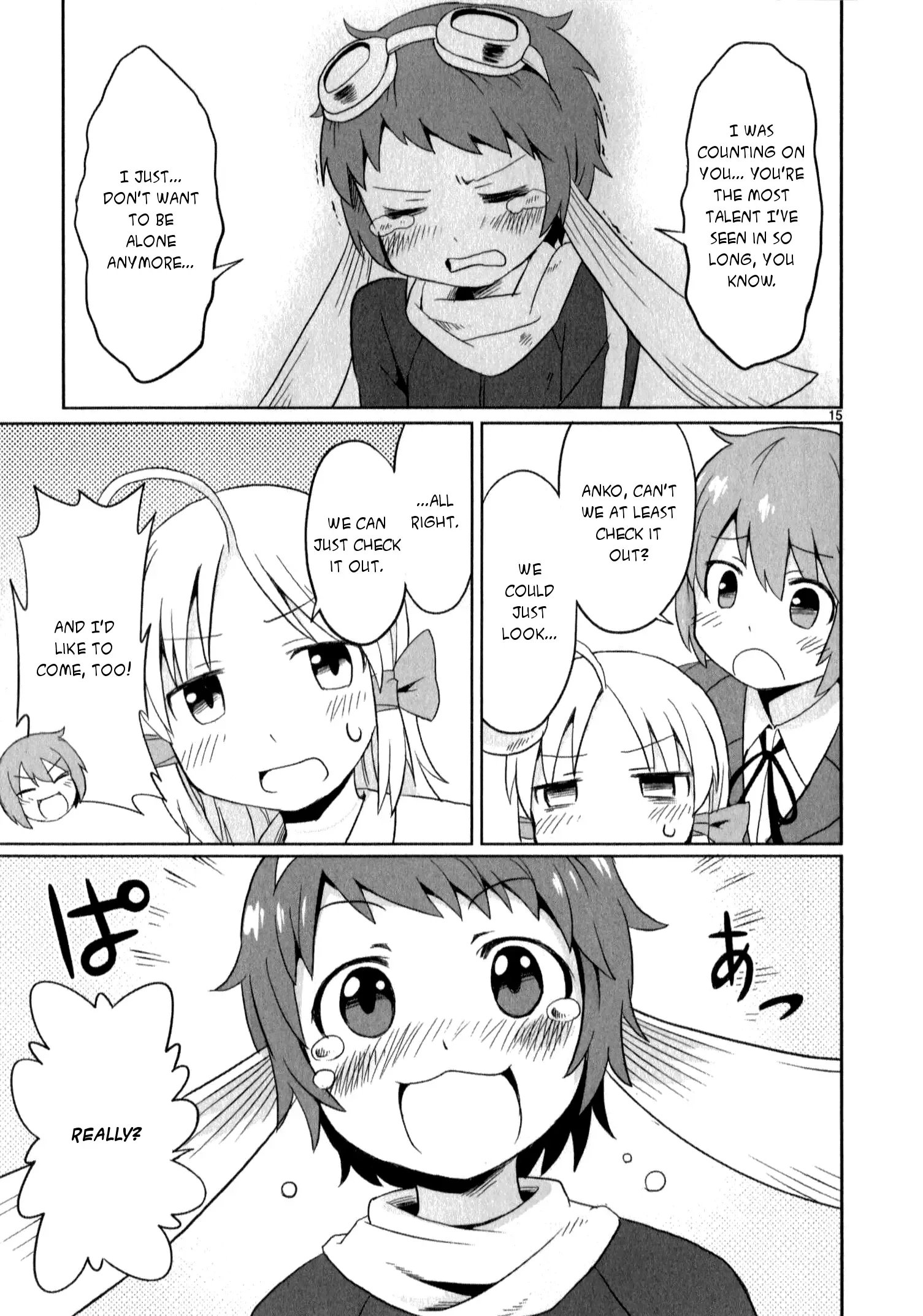 Shinkaigyo no Anko-san Chapter 14 page 15