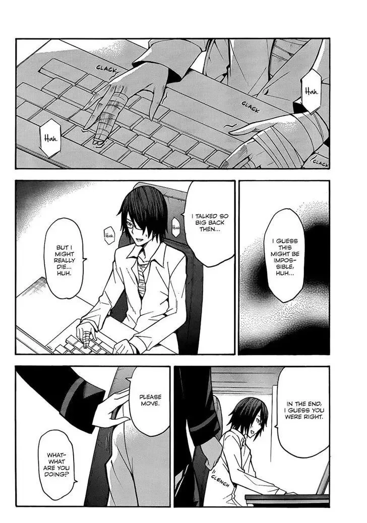 Shinigamisama Ni Saigo No Onegai O Chapter 17 page 30