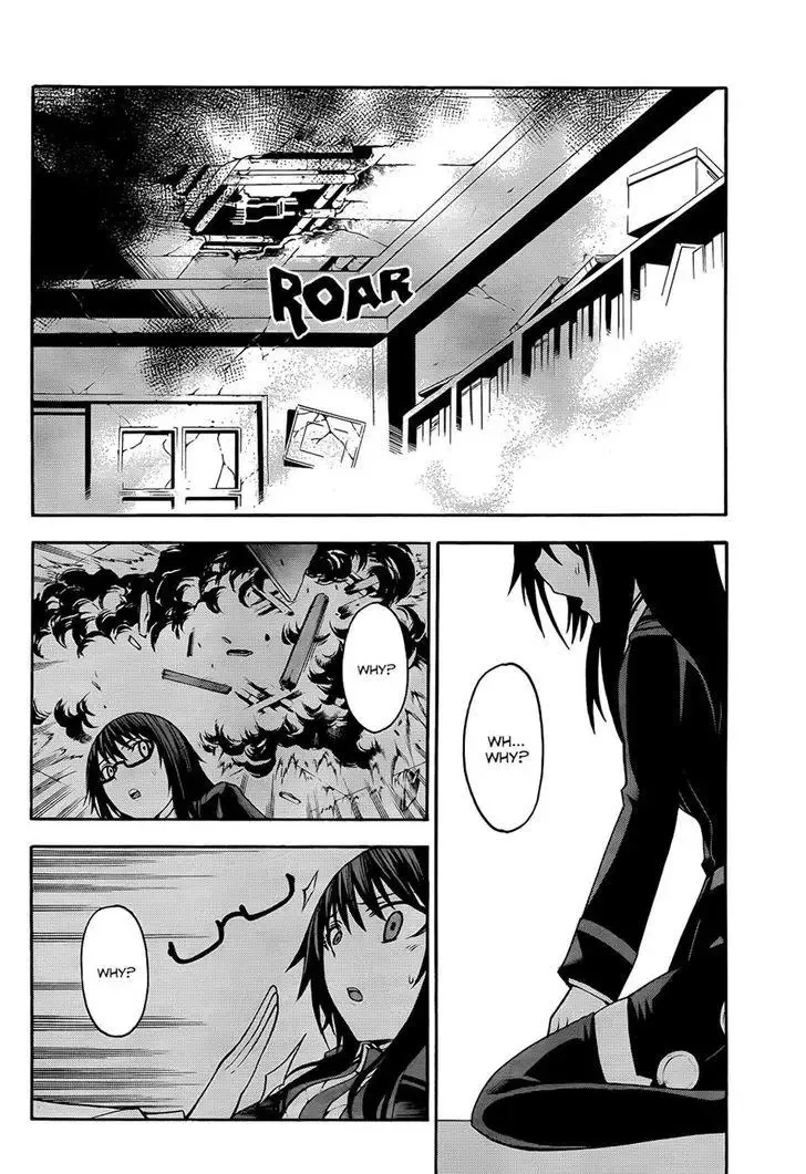 Shinigamisama Ni Saigo No Onegai O Chapter 17 page 34