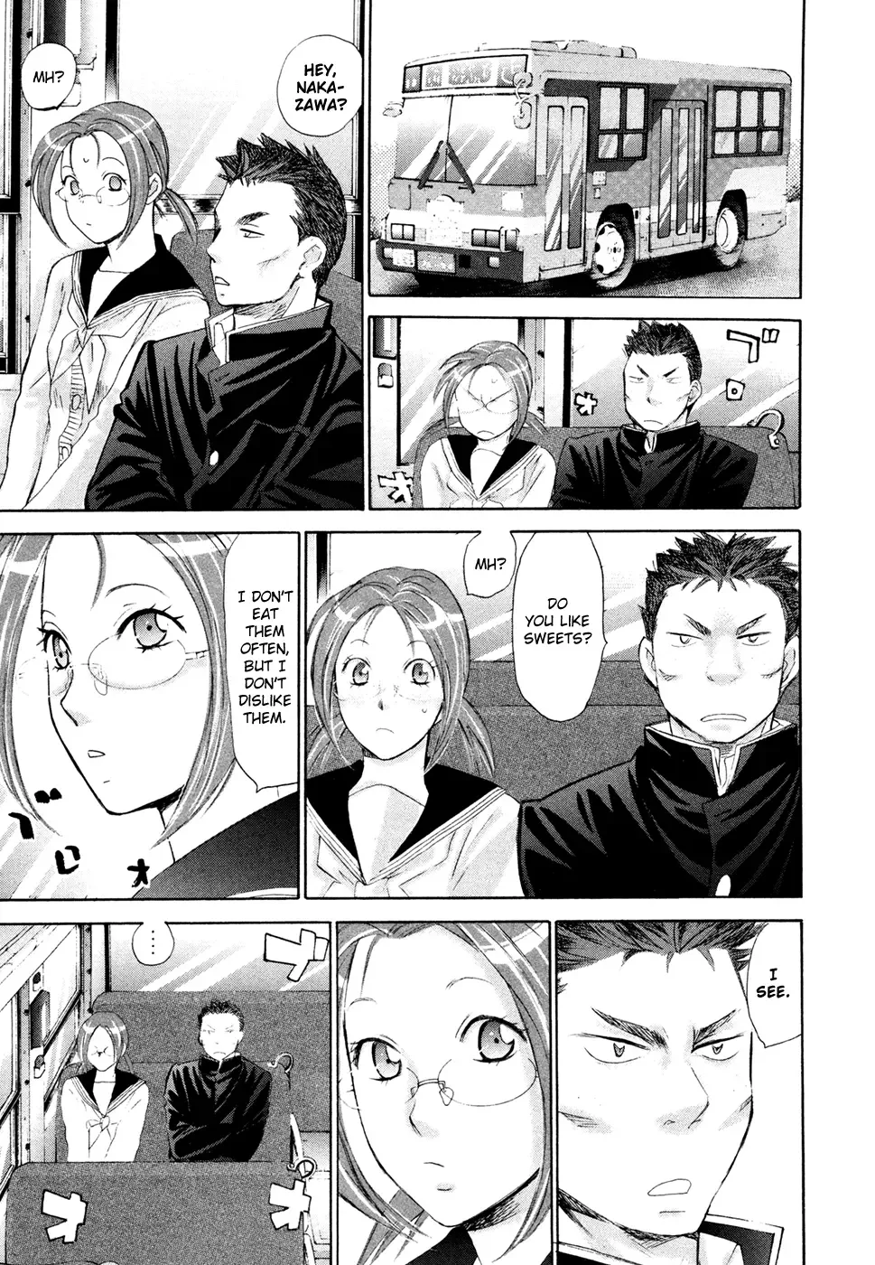 Hajimete Datteba! Chapter 15 page 6